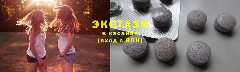 Экстази mix  Лукоянов 